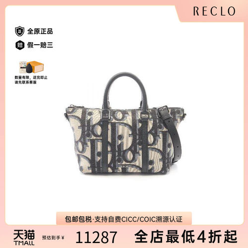 中古Dior迪奥斜挎包メンズ帆布