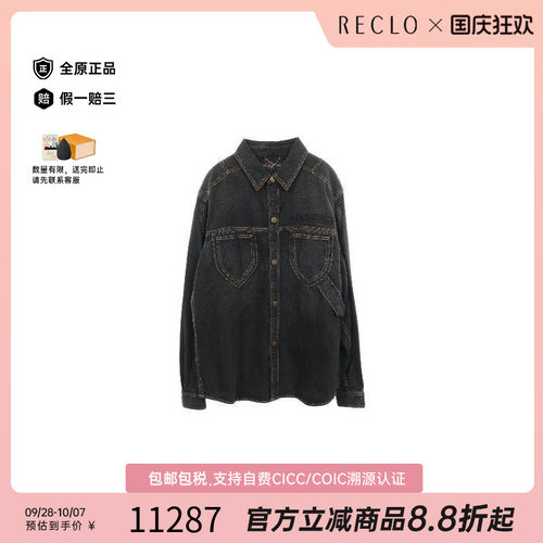 中古LV路易威登外套メンズ棉