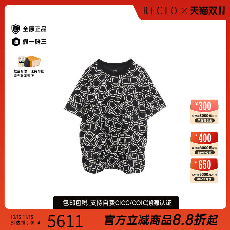 中古Hermes爱马仕上衣レディース