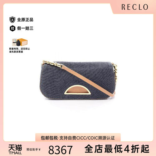 中古Dior迪奥单肩包レディース