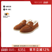 中古Prada普拉达男S级99新loafers乐福鞋 牛皮鞋 棕色