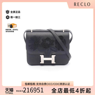 中古Hermes爱马仕女包A级95新Constance3mini康康包牛皮单肩包