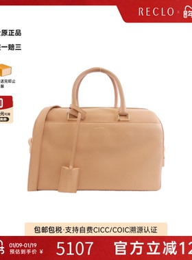 中古Saint Laurent女包B级9新Duffle Bag S手提斜挎包RECLO