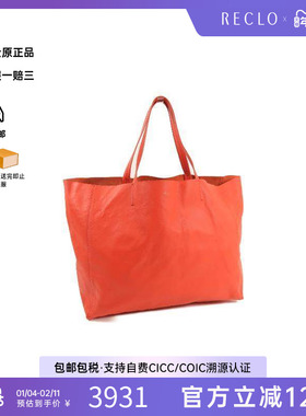 中古Celine赛琳女包A级95新Shoulder bag肩包羊皮单肩包红色HK