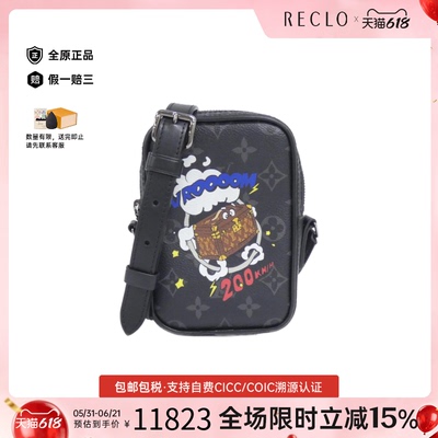中古LV路易威登男包A级95新Holiday Danube2021AW老花斜挎包正品
