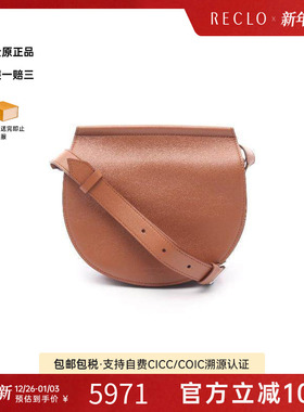 中古Givenchy纪梵希女包A级95新Infinity牛皮斜挎包棕色时尚reclo