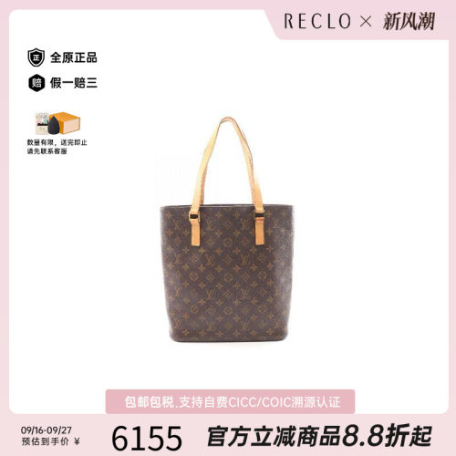 中古LV路易威登托特包