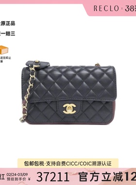 中古CHANEL香奈儿女包A级95新AS2228 Bag CF黑金小牛皮斜挎包正品