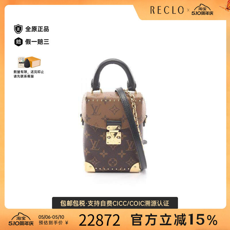 中古LV路易威登女包A级95新camera相机涂层/防水帆布斜挎包棕色