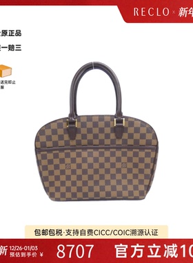 中古LV路易威登女包A级95新Saria Horizontal棋盘格手提包时尚