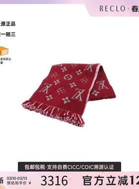 中古LV路易威登女B级9新muffler羊毛围巾/丝巾红色reclo正品