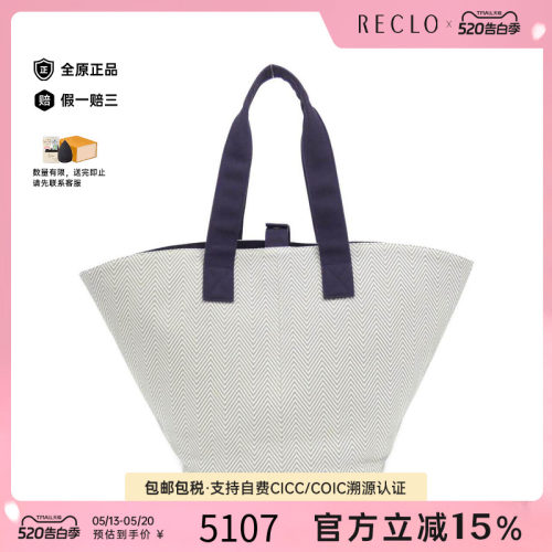 中古Hermes爱马仕女包托特包