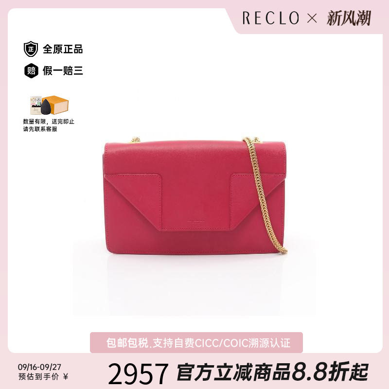 中古YSL圣罗兰斜挎包レディース
