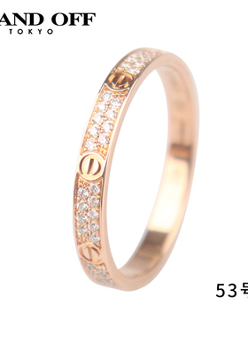 Cartier卡地亚LOVE铺镶钻石戒指