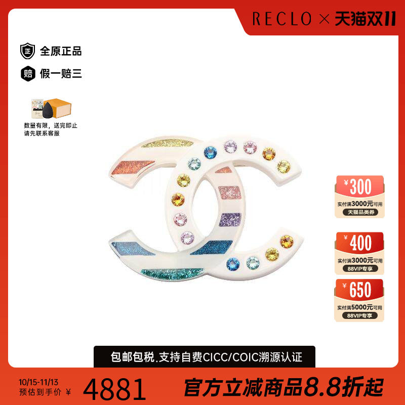 中古Chanel香奈儿胸针レディース