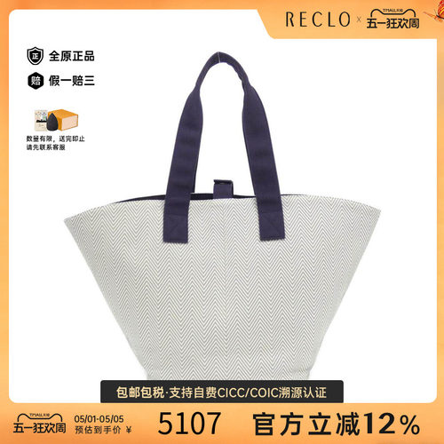 中古Hermes爱马仕女包托特包