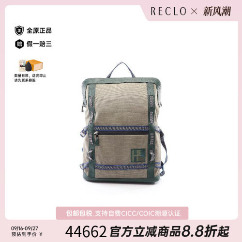 中古Hermes爱马仕双肩包メンズ