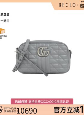 中古GUCCI古驰马蒙包相机包女包