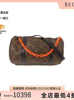 中古LV路易威登斜挎包レディース