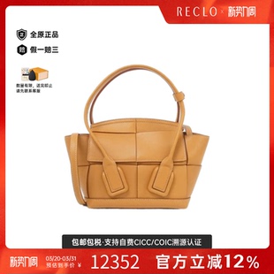 中古Bottega Bag手提斜挎包 Veneta葆蝶家女包A级95新Shoulder