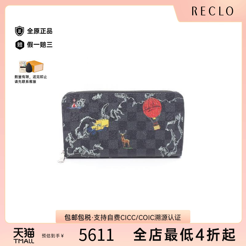 中古LV路易威登长钱包メンズ帆布