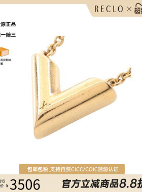 中古LV路易威登项链レディース