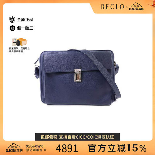 中古Prada普拉达斜挎包メンズ