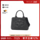 中古Prada普拉达女包A级95新tote bag托特包牛仔布斜挎包灰色正品