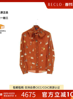 中古LV路易威登女A级95新blouse女士衬衫丝绸上衣棕色正品休闲