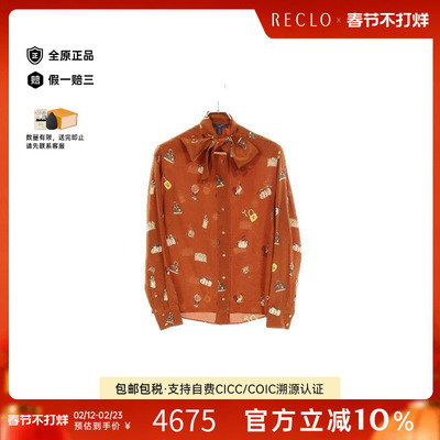 中古LV路易威登上衣レディース