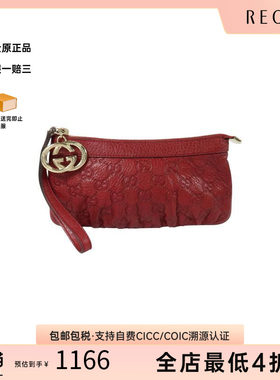中古-日本进口Gucci古驰手拿包