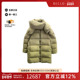 中古Moncler盟可睐男A级95新Down jacket羽绒夹克棉外套浅褐色