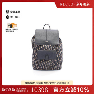 中古Dior迪奥女包B级9新backpack rucksack背包帆布背包双肩包