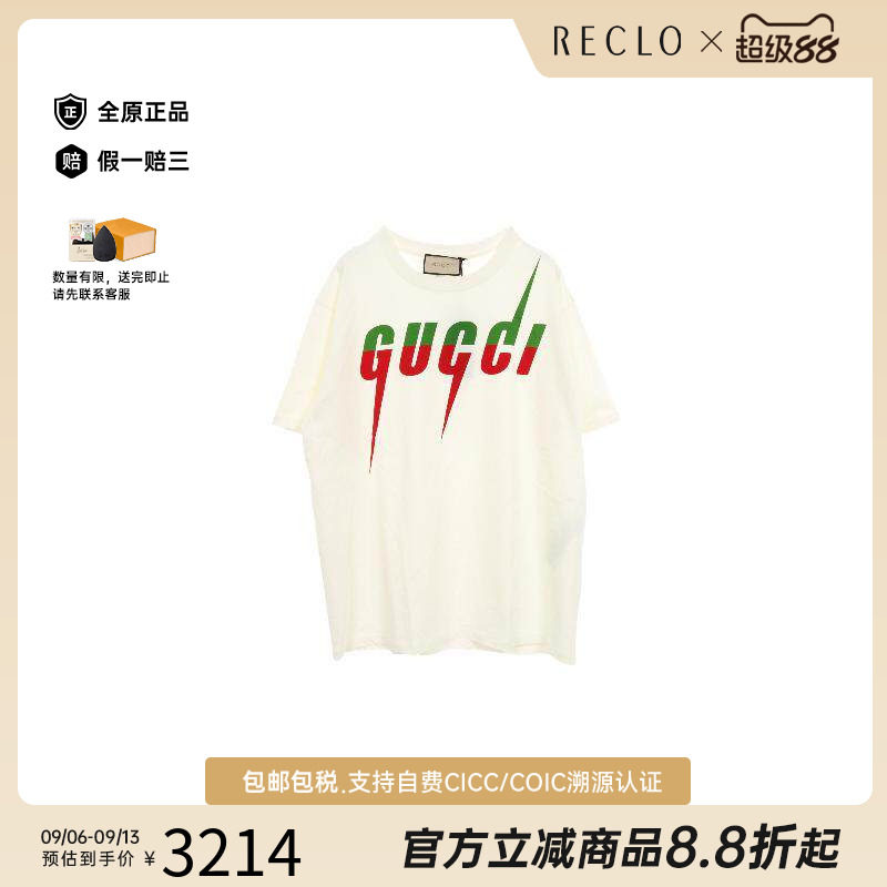 中古Gucci古驰上衣メンズ棉