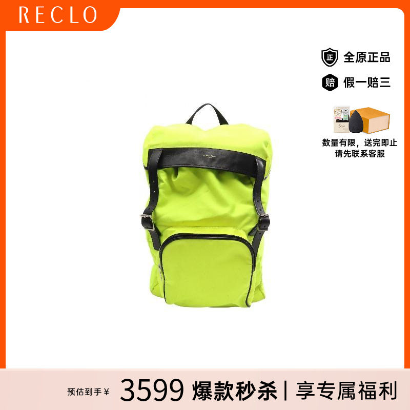 中古YSL圣罗兰斜挎包レディース