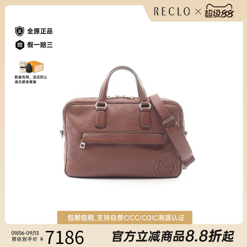 中古Gucci古驰斜挎包メンズ牛皮