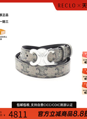 中古-日本进口Celine赛琳其他