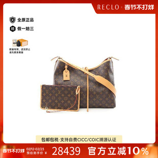 中古LV路易威登女包S级99新Carryall涂层/防水帆布斜挎包棕色正品