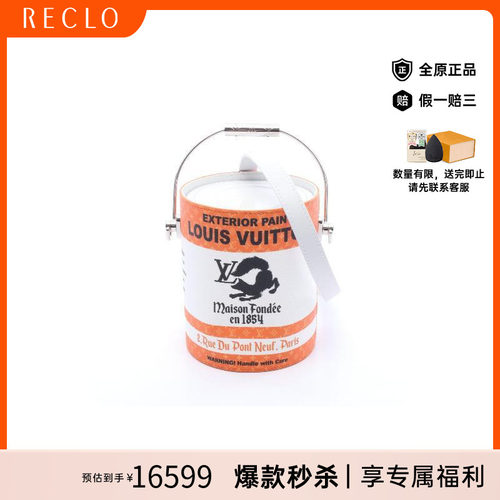 中古LV路易威登斜挎包メンズ