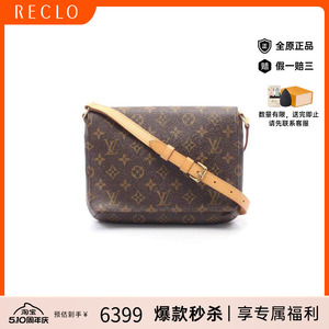 中古LV路易威登单肩包レディース