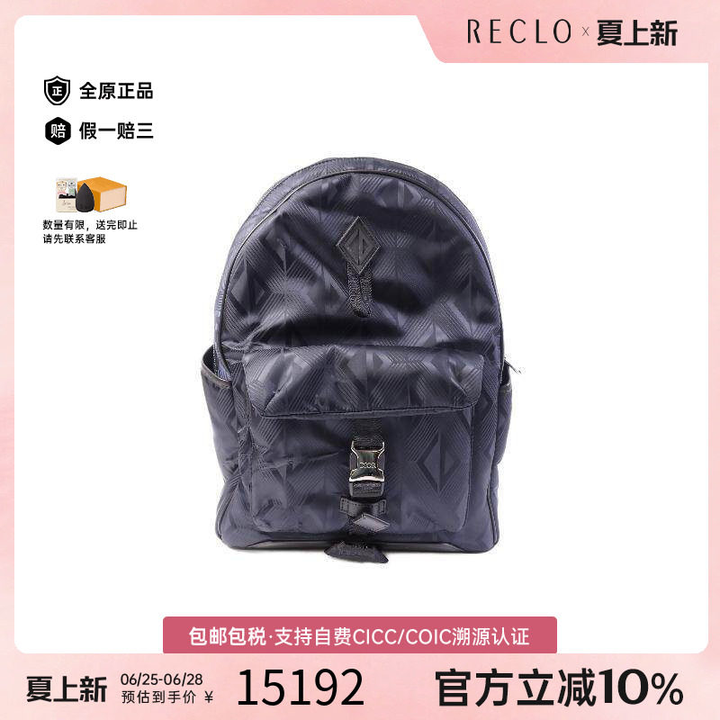 中古Dior迪奥斜挎包メンズ尼龙