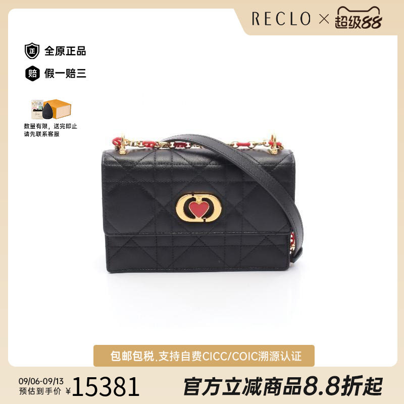 中古Dior迪奥单肩包レディース图片
