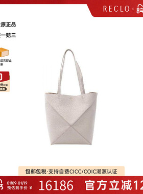 中古Loewe罗意威女包S级99新tote bag托特包牛皮托特包灰色