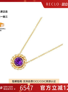 中古Tiffany&Co蒂芙尼项链