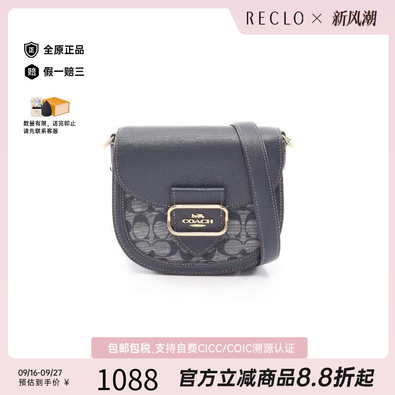 中古Coach蔻驰斜挎包レディース