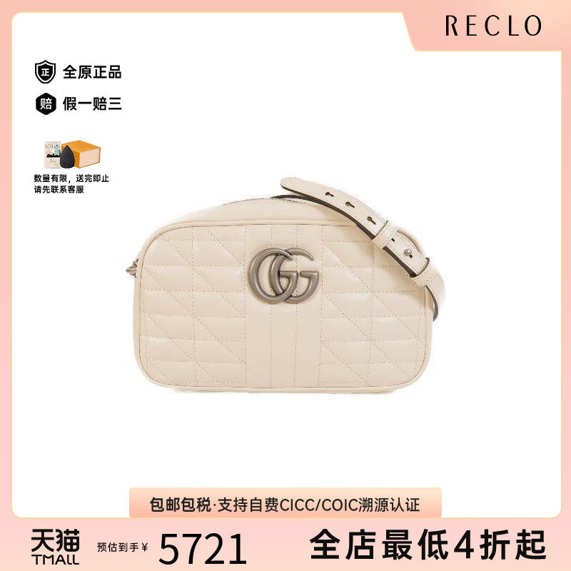 中古Gucci古驰斜挎包レディース图片