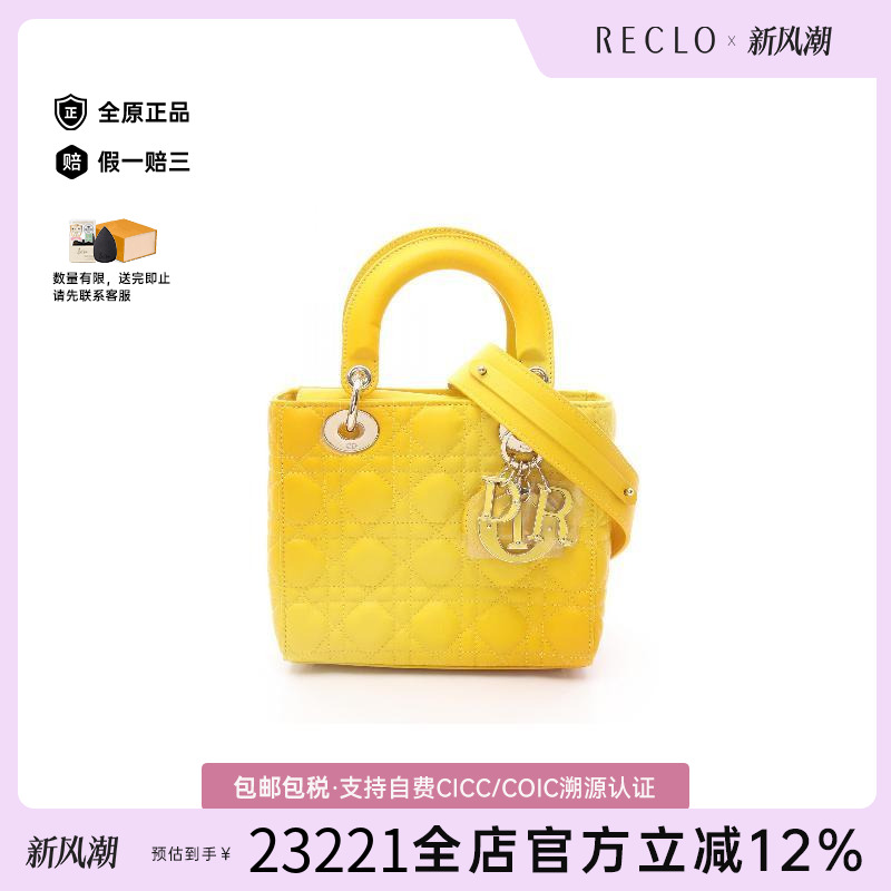 中古Dior迪奥斜挎包レディース