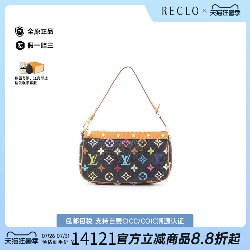 中古LV路易威登手提包レディース