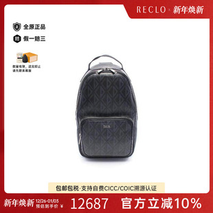 中古Dior迪奥男包A级95新body 防水帆布斜挎包黑色 bag随身包涂层