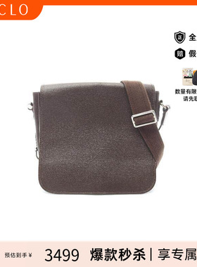 中古LV路易威登男包B级9新Andrey牛皮斜挎包棕色